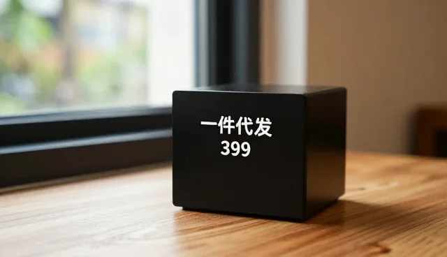 康复指导行业数字化转型中的服务创新路径