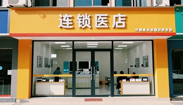 技术选型关注点如何影响健康管理效果